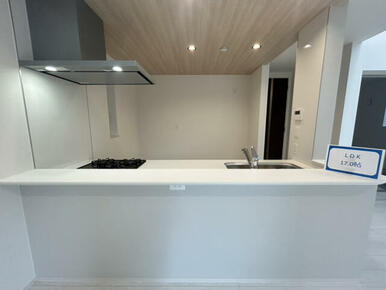 Kitchen（3号棟）