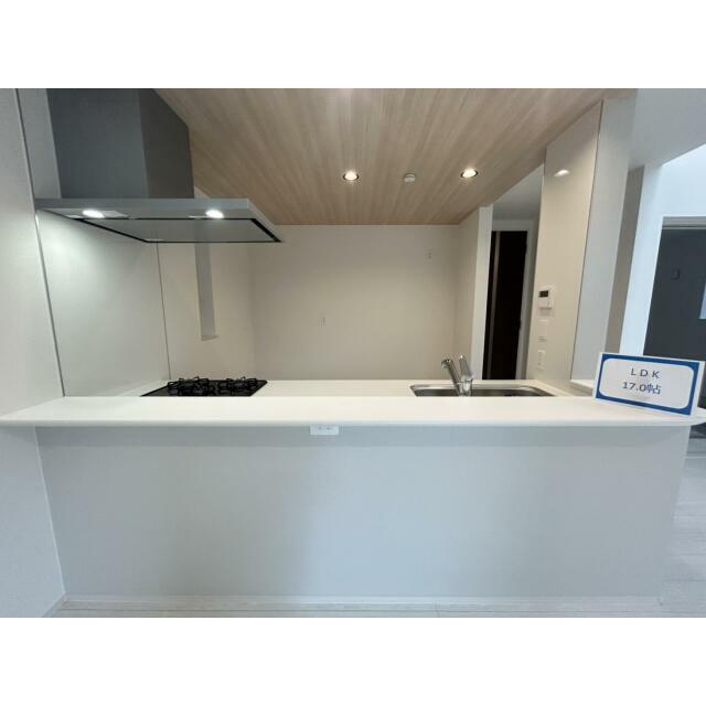 Kitchen（3号棟）