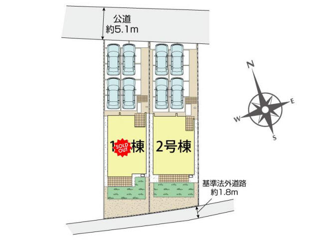 御殿場市 川島田 (御殿場駅) 2階建 4LDKの画像
