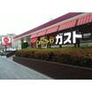飲食店