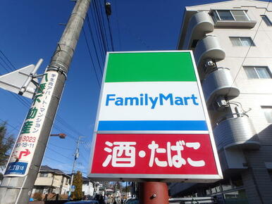 ファミリーマート八幡三丁目店