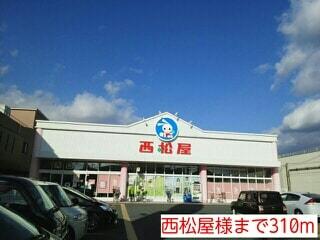 スペース２１ ３０７ 3dk 守口市の貸マンションの物件情報 賃貸 アパート マンション 一戸建て 大阪 の不動産ならゆめホームへ 5e3ff54ee1dd5