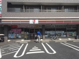 セブンイレブン東川口店