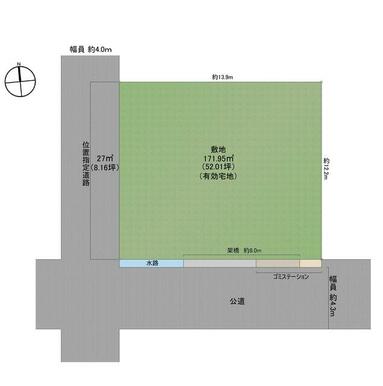 南西角地のきれいな整形地です。間口も広々としています。