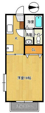 １０帖洋室のお部屋です　　　※　当社管理物件です！