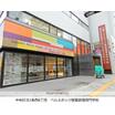 専門学校