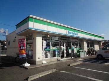 ファミリーマート　千葉生実町店
