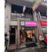 飲食店