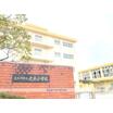 小学校