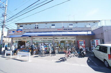 全日食チェーン喜多見店