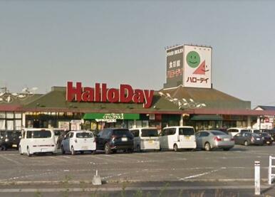 ＨａｌｌｏＤａｙ（ハローデイ）　貫店