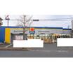 販売店