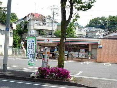 セブンイレブン川崎初山２丁目店