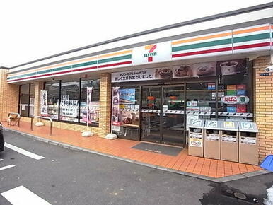 セブンイレブン川崎菅生１丁目店