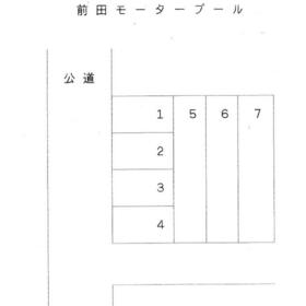 平面図
