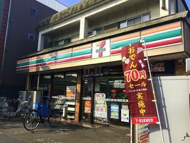 セブンイレブン晴見町店