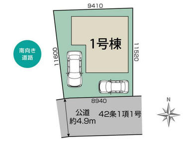 亀岡市篠町広田2丁目1棟 区画図