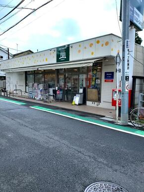 プチマルシェフジ九品仏駅前店