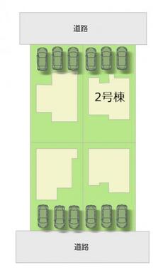 全4棟・お気軽にお問い合わせください！