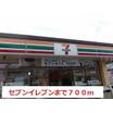 コンビニ