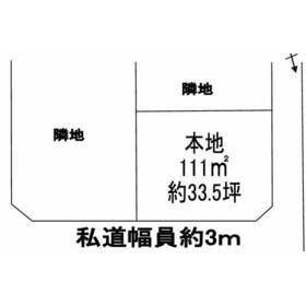地形図等