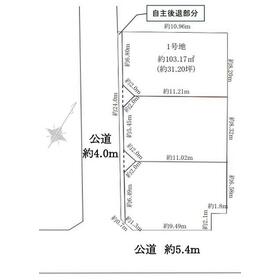 地形図等