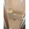 バス/シャワー