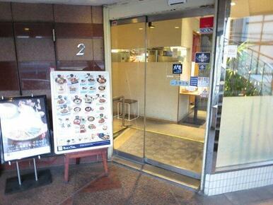大戸屋ごはん処浦和店