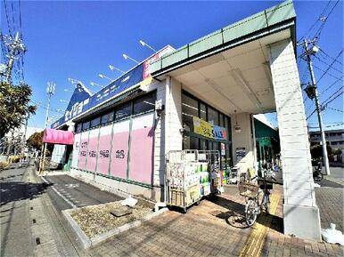 ココカラファイン デイリーケアセイジョー芝塚原店