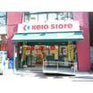 販売店