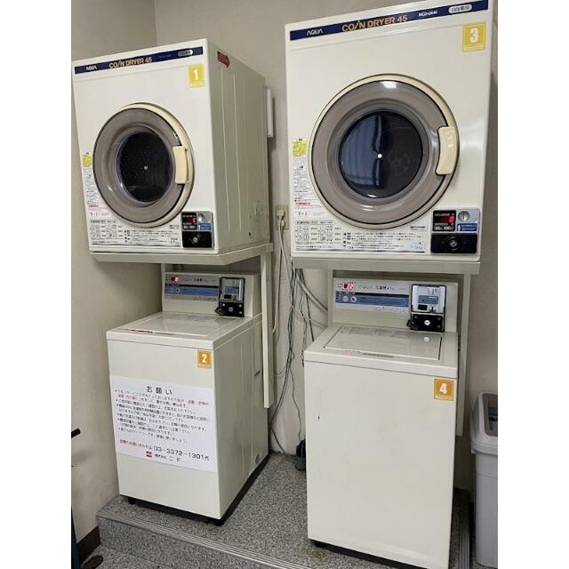 敷地内１Ｆにコインランドリー♪