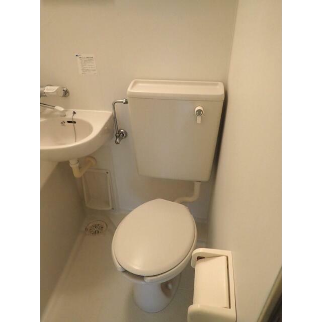 お手洗い