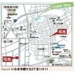 案内図