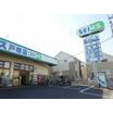 販売店