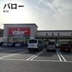 ショッピング施設