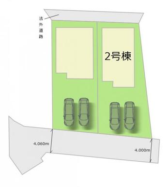 全2棟・お気軽にお問い合わせください！