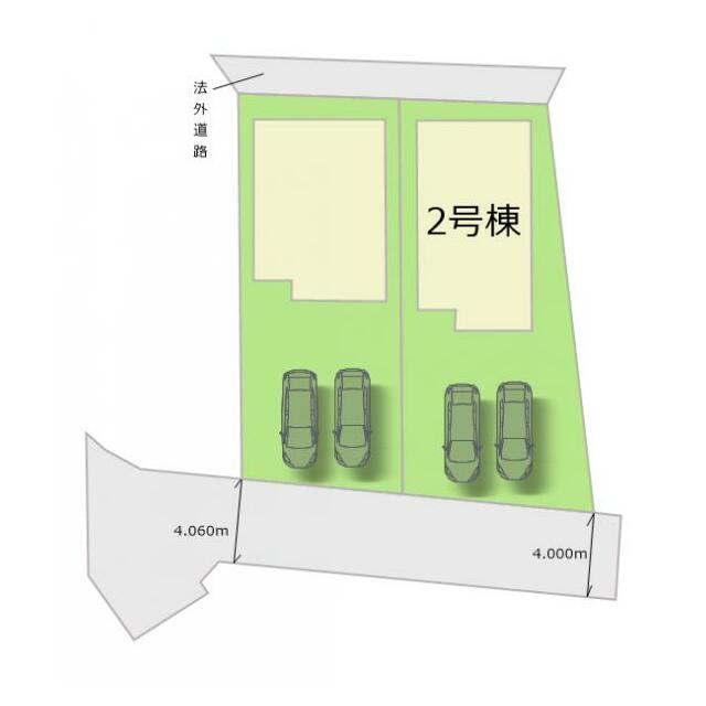 全2棟・お気軽にお問い合わせください！