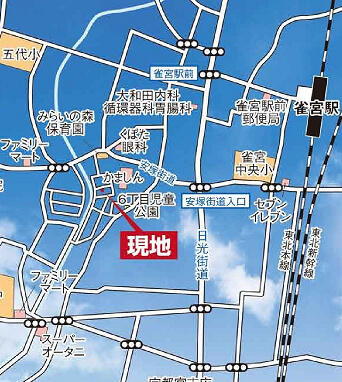 現地案内図