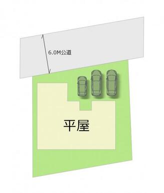 全1棟・お気軽にお問い合わせください！