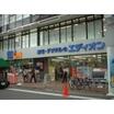 販売店