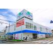 販売店
