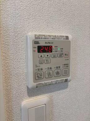 浴室乾燥機
