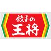 飲食店