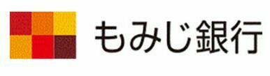 もみじ銀行福山南支店