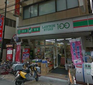ローソンストア100北越谷店