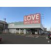 ショッピング施設