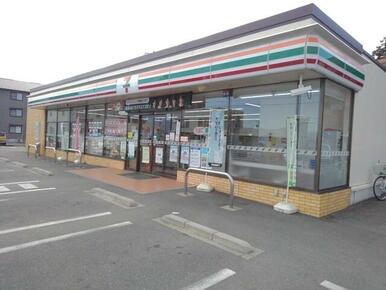 セブンイレブン竜王玉川店