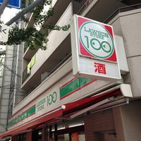 ローソンストア１００内平野店