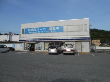 ローソン彦根インター店様