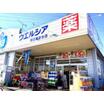 販売店